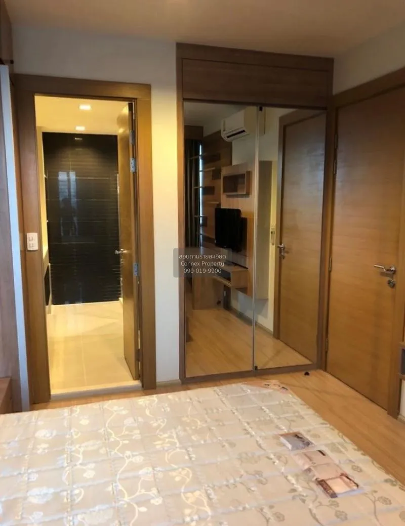FOR RENT condo , Life @ Ratchada - Huaikwang , MRT-Huai Khwang , 