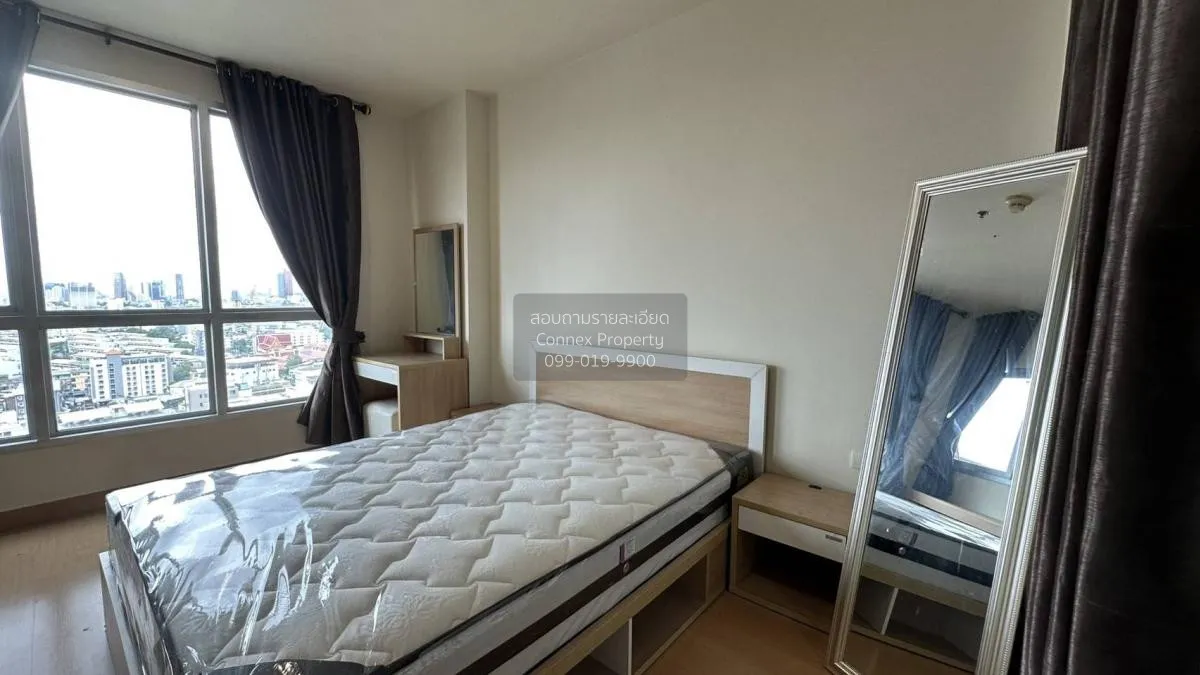 FOR RENT condo , Life @ Ratchada - Huaikwang , MRT-Huai Khwang ,  4