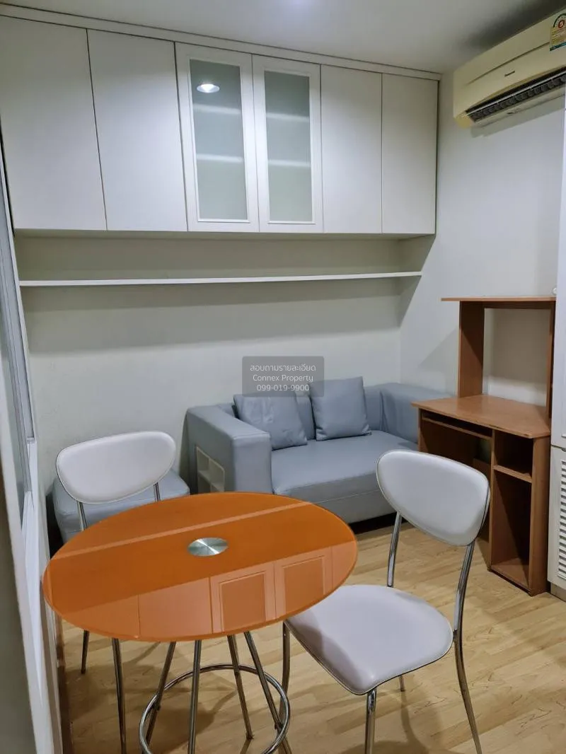 เช่าคอนโด  ไลฟ์ แอท รัชดา - ห้วยขวาง MRT-ห้วยขวาง ห้วยขวาง เขต ห้ 1
