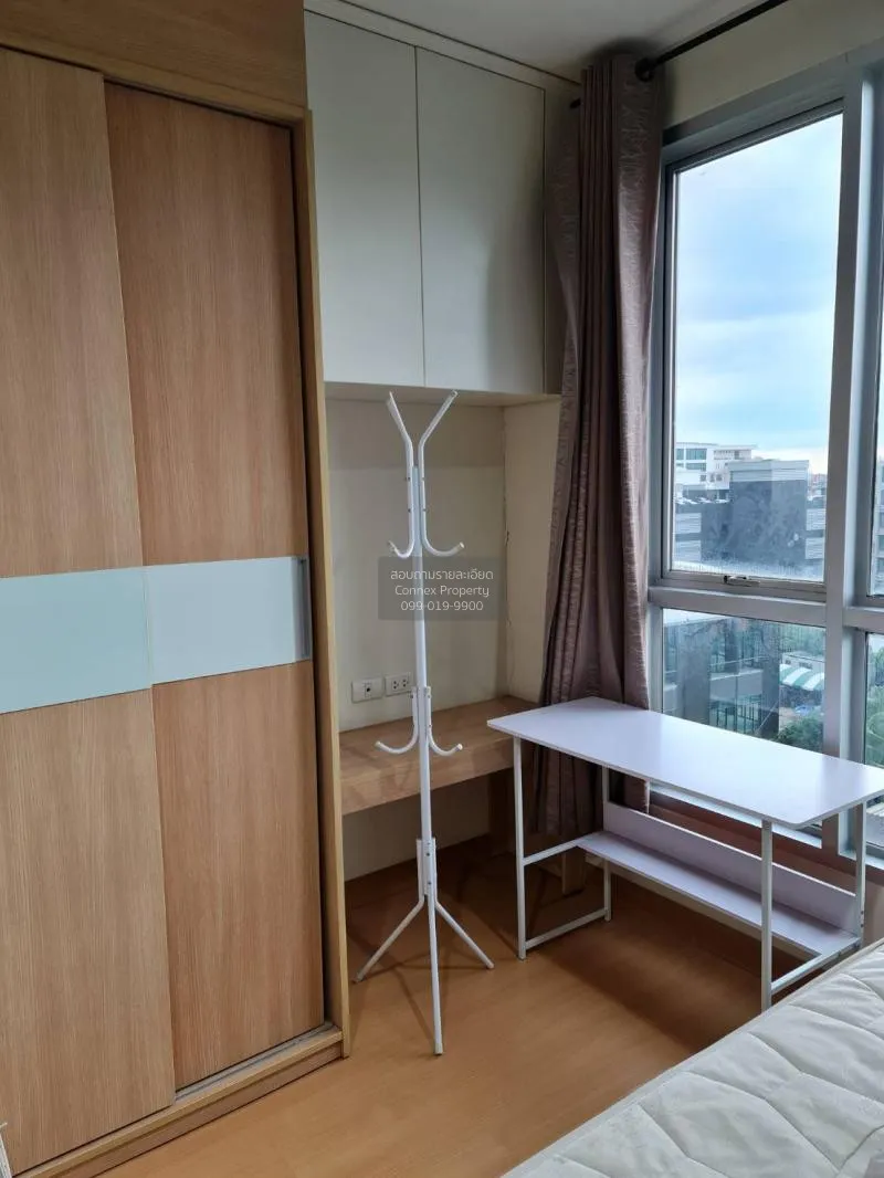 เช่าคอนโด  ไลฟ์ แอท รัชดา - ห้วยขวาง MRT-ห้วยขวาง ห้วยขวาง เขต ห้