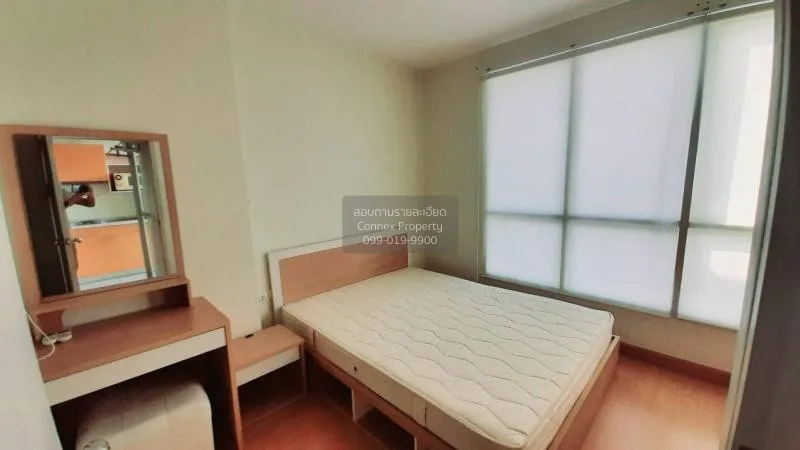 FOR SALE condo , Life @ Ratchada - Huaikwang , MRT-Huai Khwang , 
