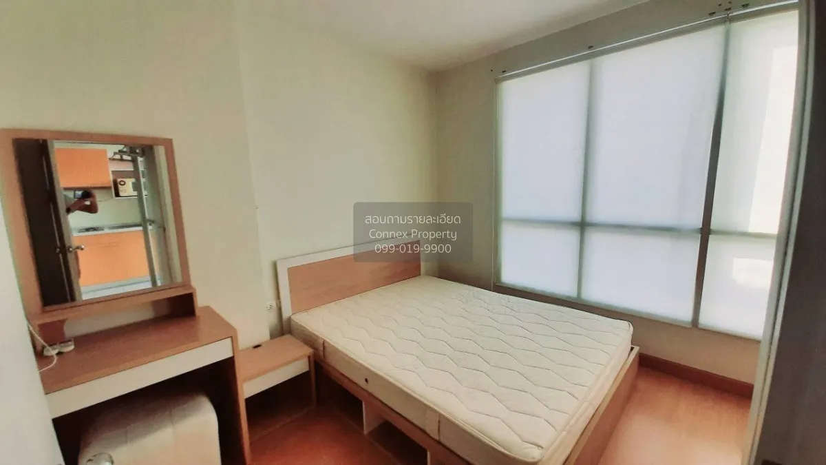 เช่าคอนโด  ไลฟ์ แอท รัชดา - ห้วยขวาง MRT-ห้วยขวาง ห้วยขวาง เขต ห้