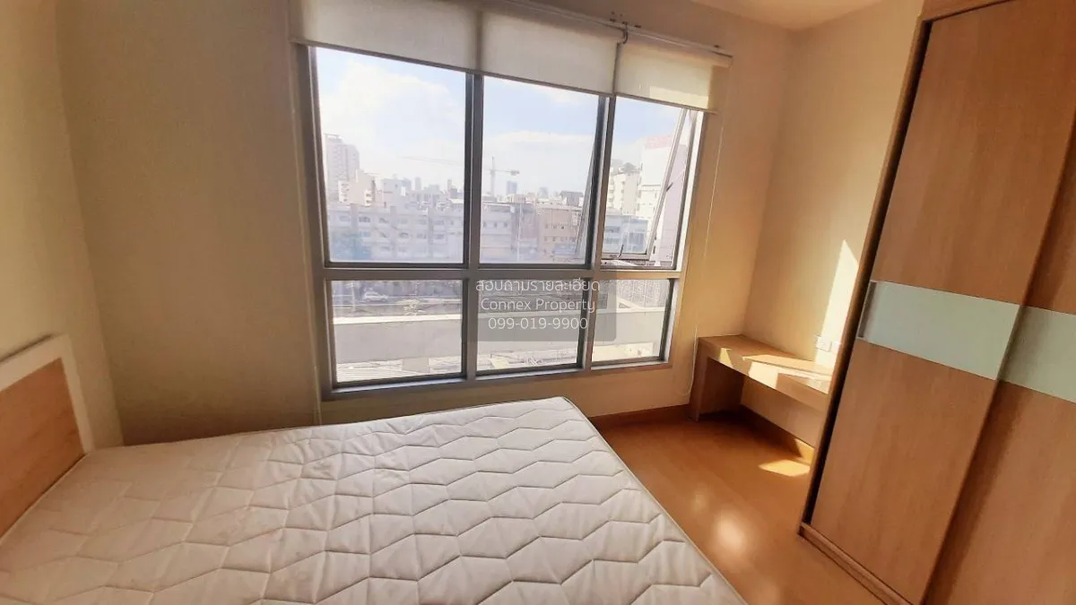 เช่าคอนโด  ไลฟ์ แอท รัชดา - ห้วยขวาง MRT-ห้วยขวาง ห้วยขวาง เขต ห้