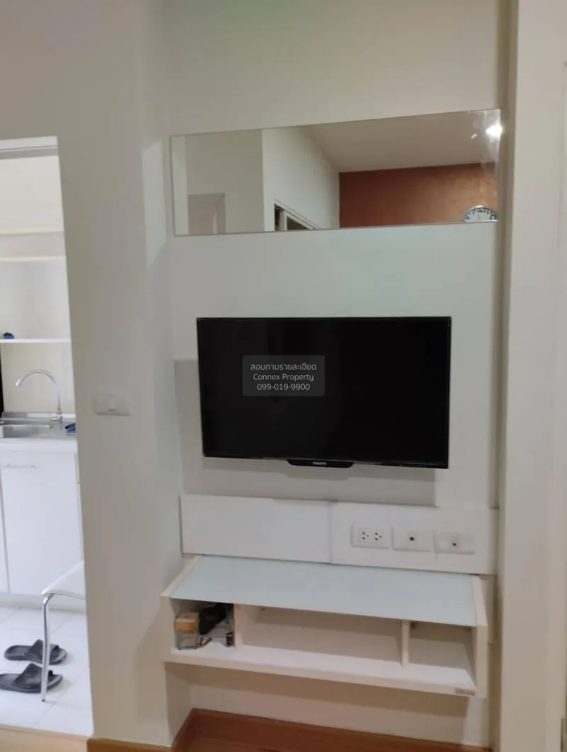 FOR RENT condo , Life @ Ratchada - Huaikwang , MRT-Huai Khwang ,  1