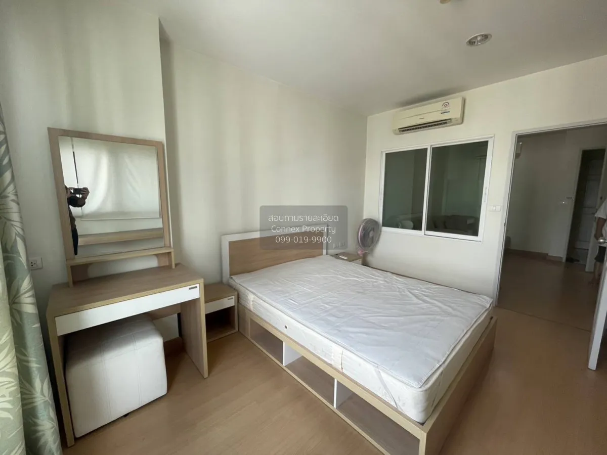 FOR RENT condo , Life @ Ratchada - Huaikwang , MRT-Huai Khwang , 