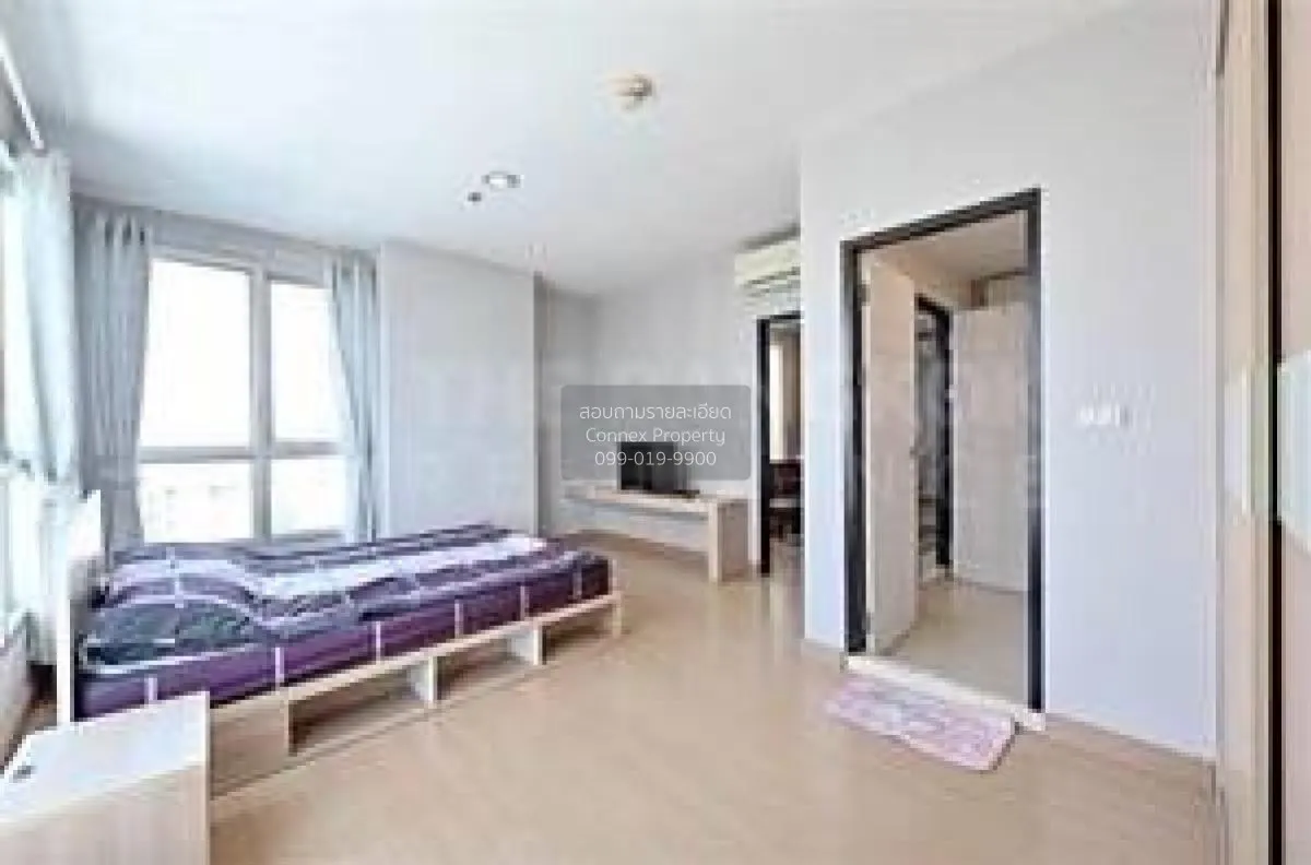 FOR RENT condo , Life @ Ratchada - Huaikwang , MRT-Huai Khwang ,  4