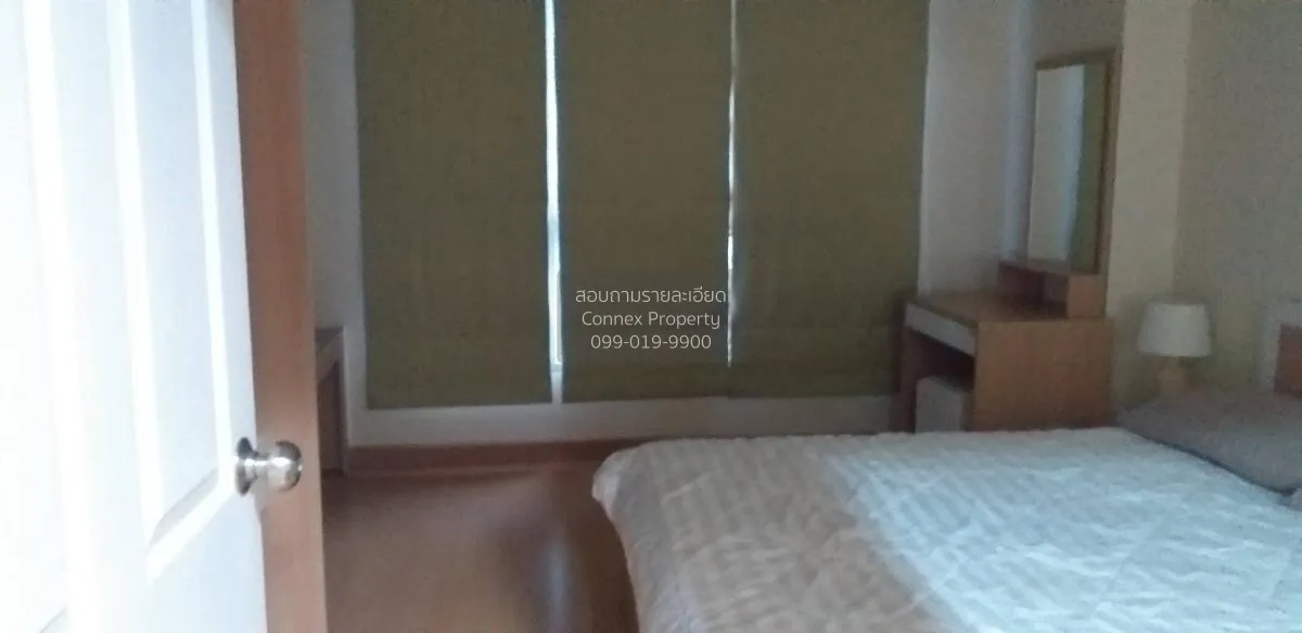 FOR RENT condo , Life @ Ratchada - Huaikwang , MRT-Huai Khwang , 