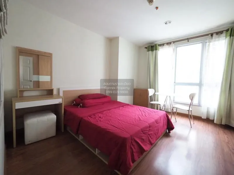 FOR SALE condo , Life @ Ratchada - Huaikwang , MRT-Huai Khwang ,  4