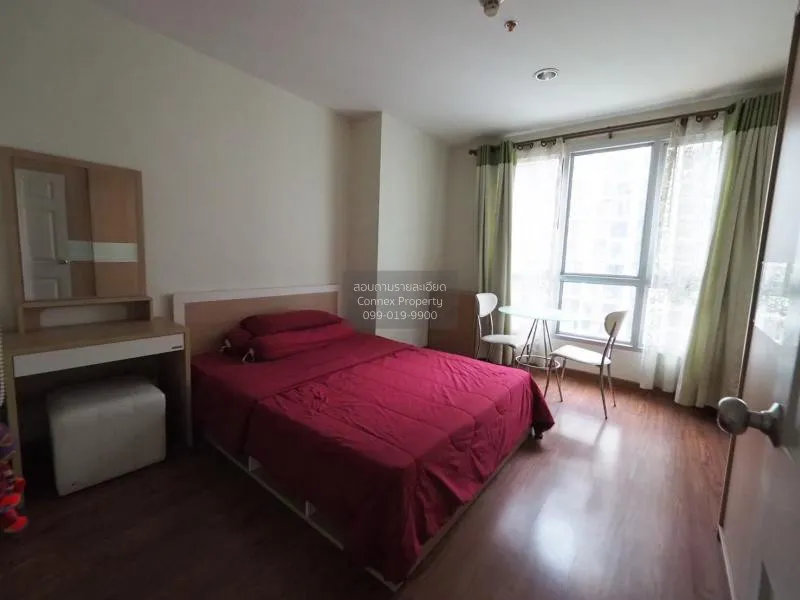 FOR SALE condo , Life @ Ratchada - Huaikwang , MRT-Huai Khwang , 