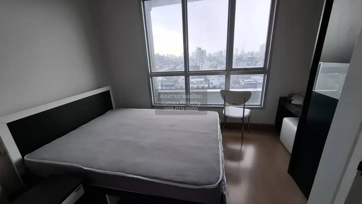 เช่าคอนโด  ไลฟ์ แอท รัชดา - ห้วยขวาง MRT-ห้วยขวาง ห้วยขวาง เขต ห้ 4