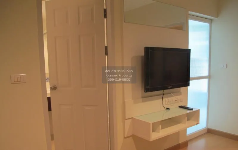 FOR SALE condo , Life @ Ratchada - Huaikwang , MRT-Huai Khwang ,  3