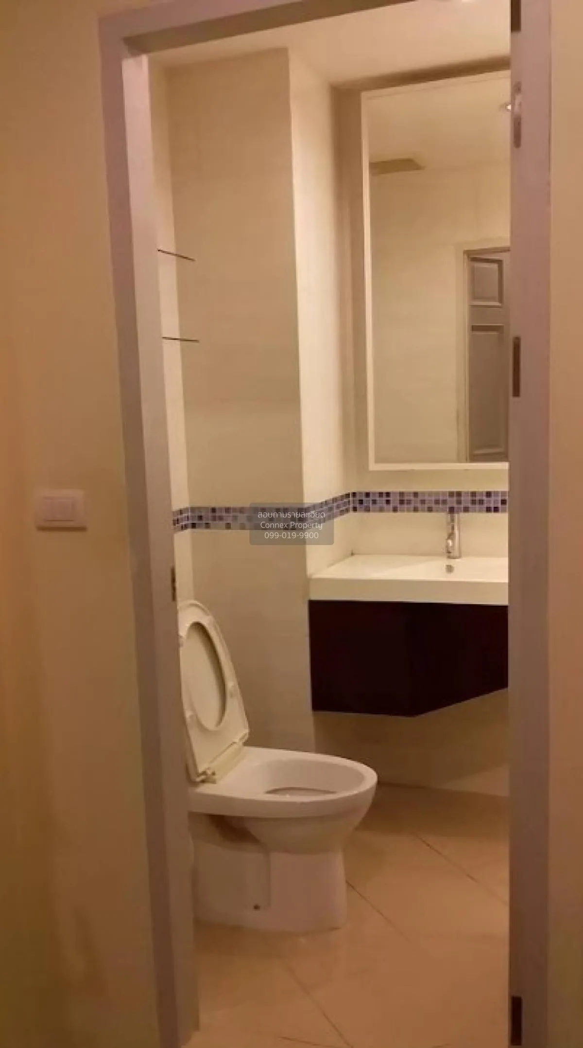 FOR RENT condo , Life @ Ratchada - Huaikwang , MRT-Huai Khwang , 