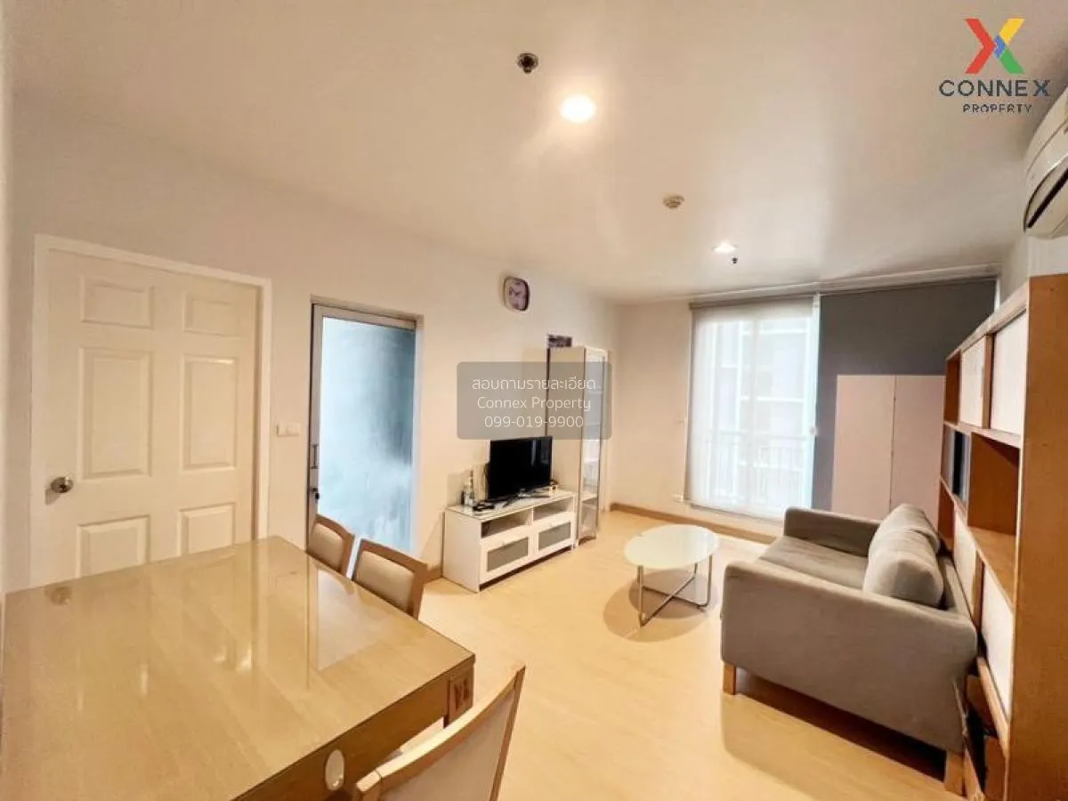 เช่าคอนโด  ไลฟ์ แอท รัชดา - ห้วยขวาง MRT-ห้วยขวาง ห้วยขวาง เขต ห้ 2
