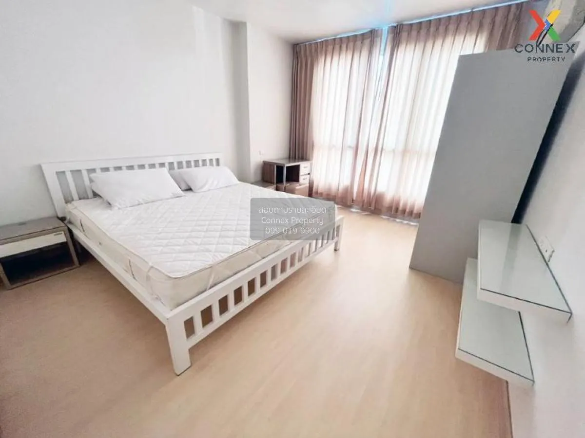 เช่าคอนโด  ไลฟ์ แอท รัชดา - ห้วยขวาง MRT-ห้วยขวาง ห้วยขวาง เขต ห้