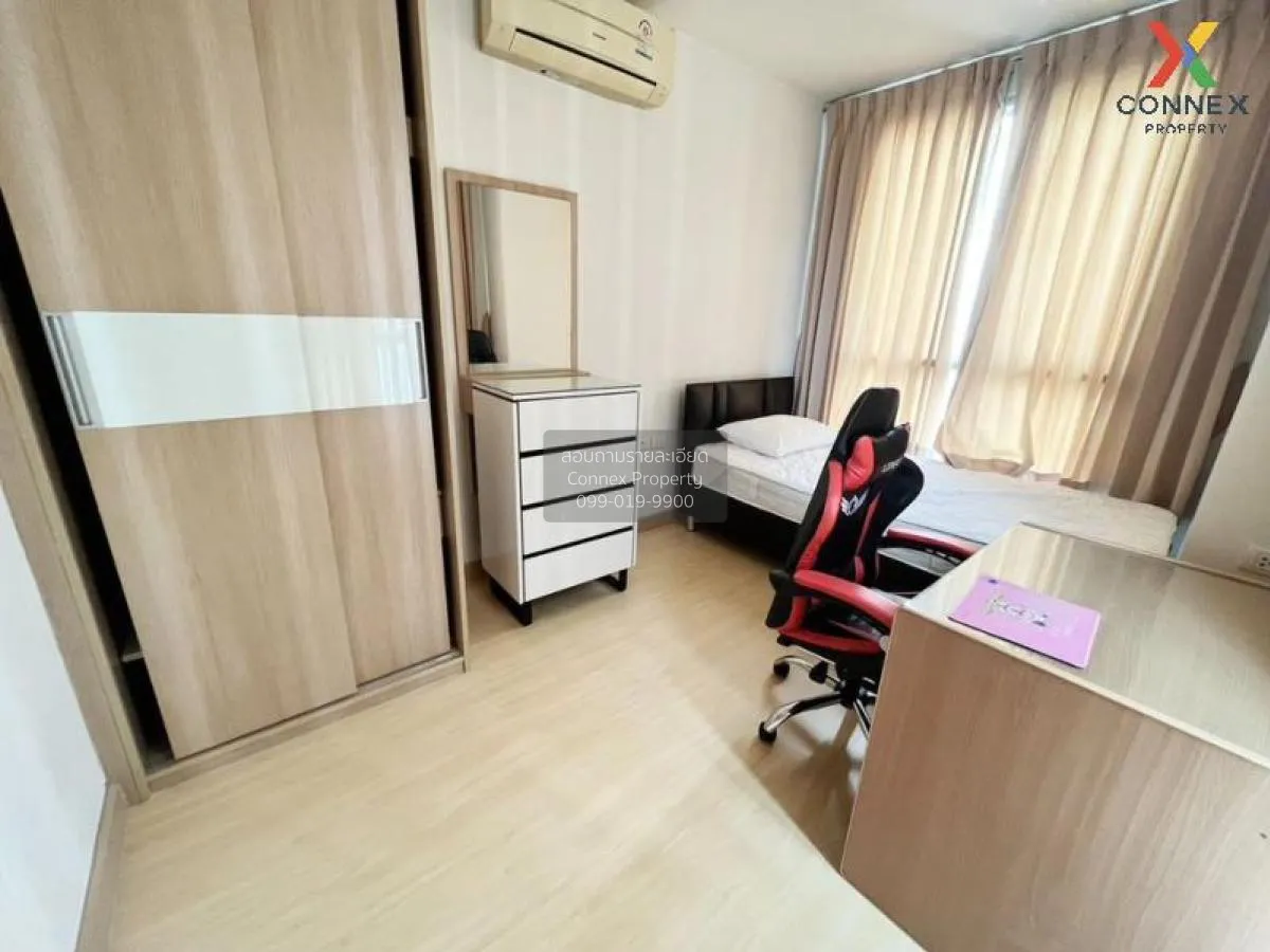 เช่าคอนโด  ไลฟ์ แอท รัชดา - ห้วยขวาง MRT-ห้วยขวาง ห้วยขวาง เขต ห้