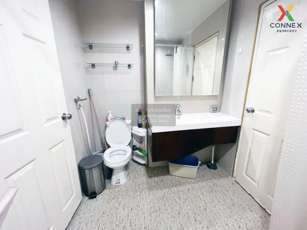 เช่าคอนโด  ไลฟ์ แอท รัชดา - ห้วยขวาง MRT-ห้วยขวาง ห้วยขวาง เขต ห้