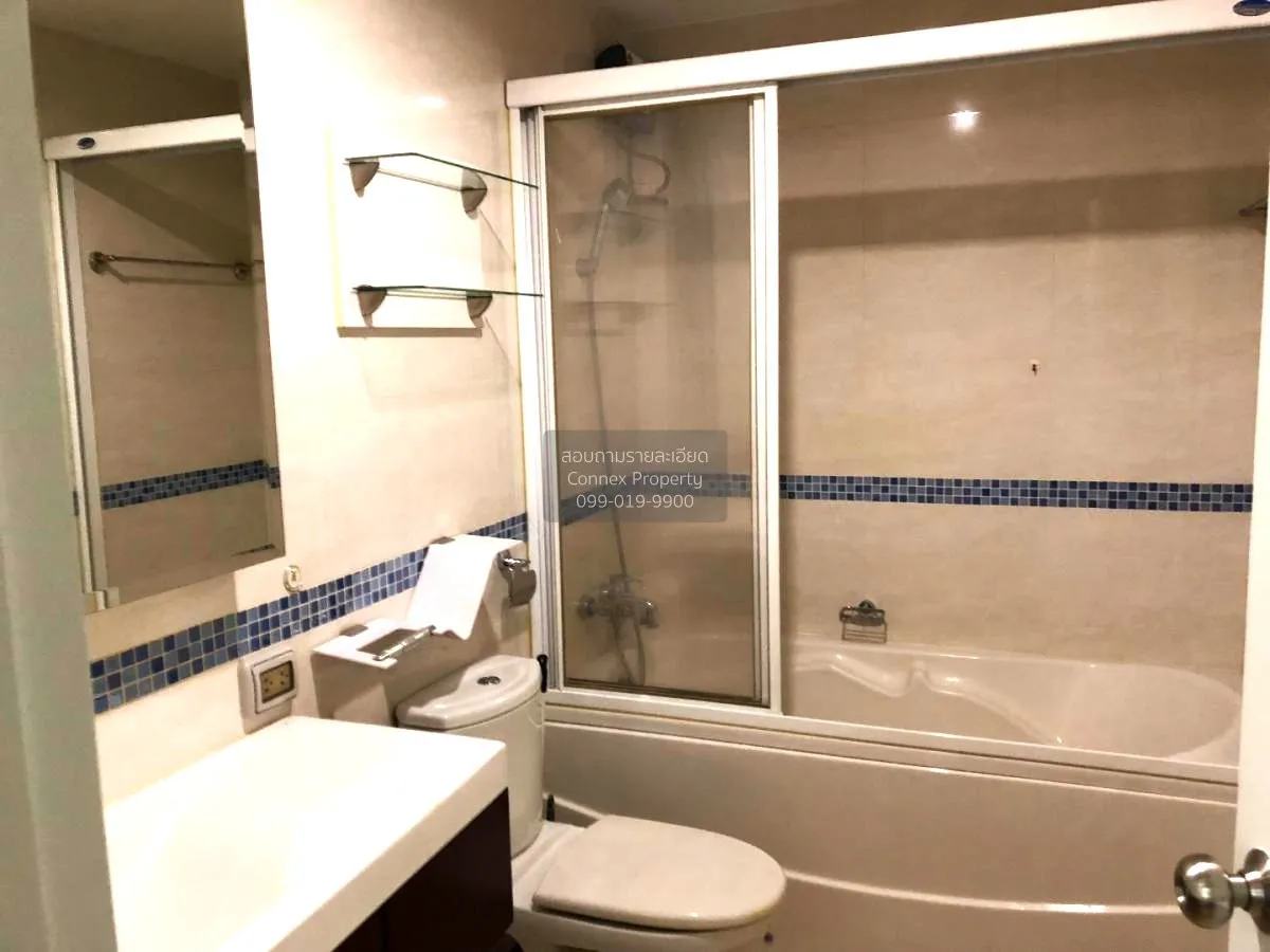 เช่าคอนโด  ไลฟ์ แอท รัชดา - ห้วยขวาง MRT-ห้วยขวาง ห้วยขวาง เขต ห้