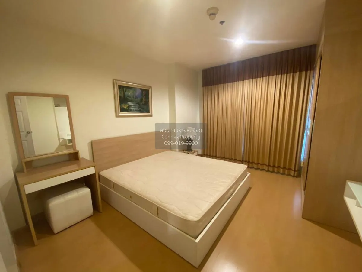 เช่าคอนโด  ไลฟ์ แอท รัชดา - ห้วยขวาง MRT-ห้วยขวาง ห้วยขวาง เขต ห้