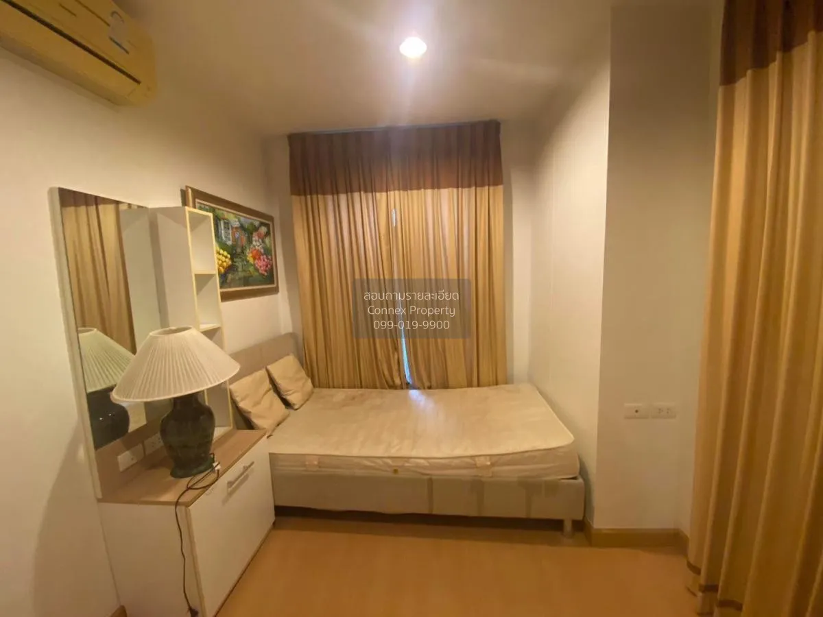 เช่าคอนโด  ไลฟ์ แอท รัชดา - ห้วยขวาง MRT-ห้วยขวาง ห้วยขวาง เขต ห้