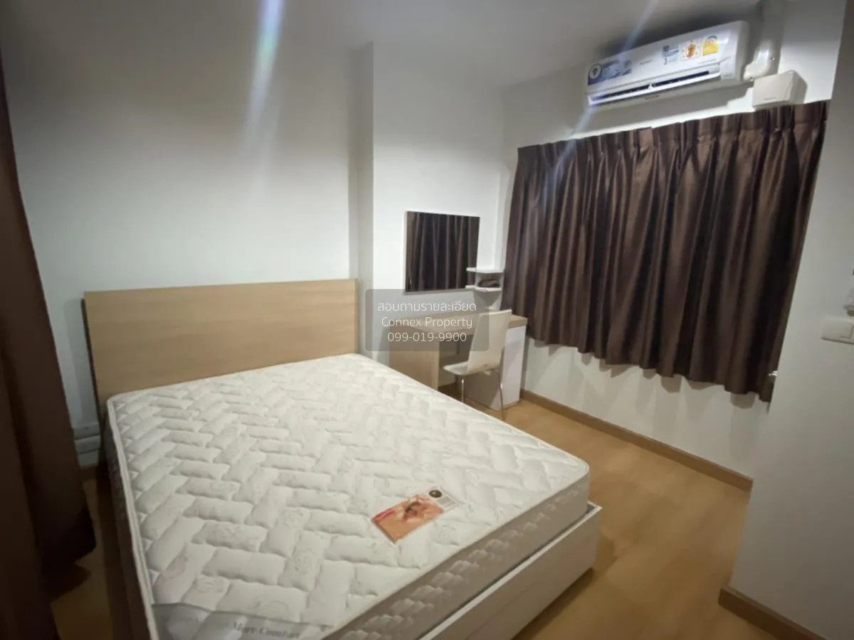 เช่าคอนโด  ไลฟ์ แอท รัชดา - สุทธิสาร MRT-สุทธิสาร สามเสนนอก เขต ห