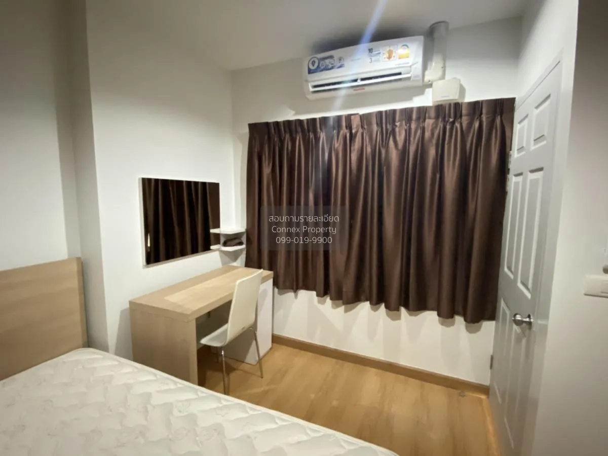 เช่าคอนโด  ไลฟ์ แอท รัชดา - สุทธิสาร MRT-สุทธิสาร สามเสนนอก เขต ห