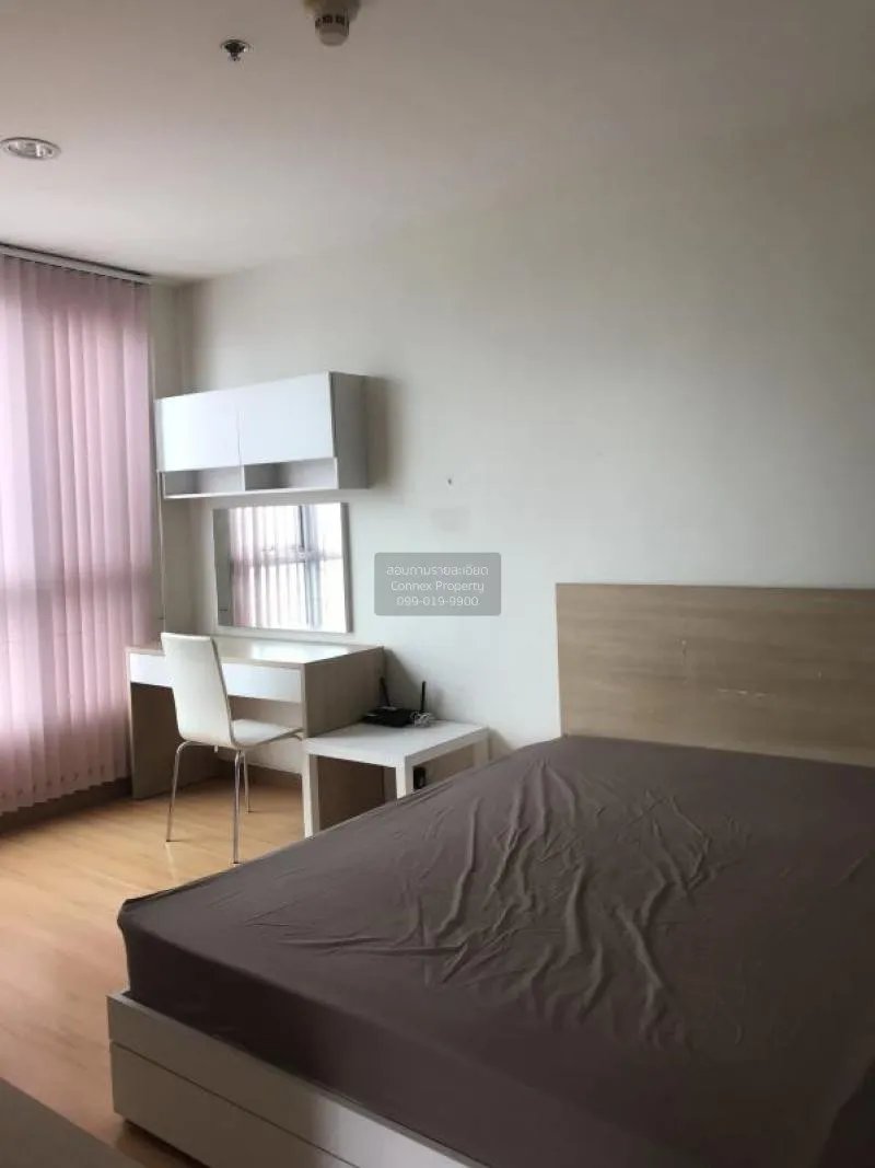 FOR SALE condo , Life @ Ratchada - Suthisan , high floor , MRT-Su