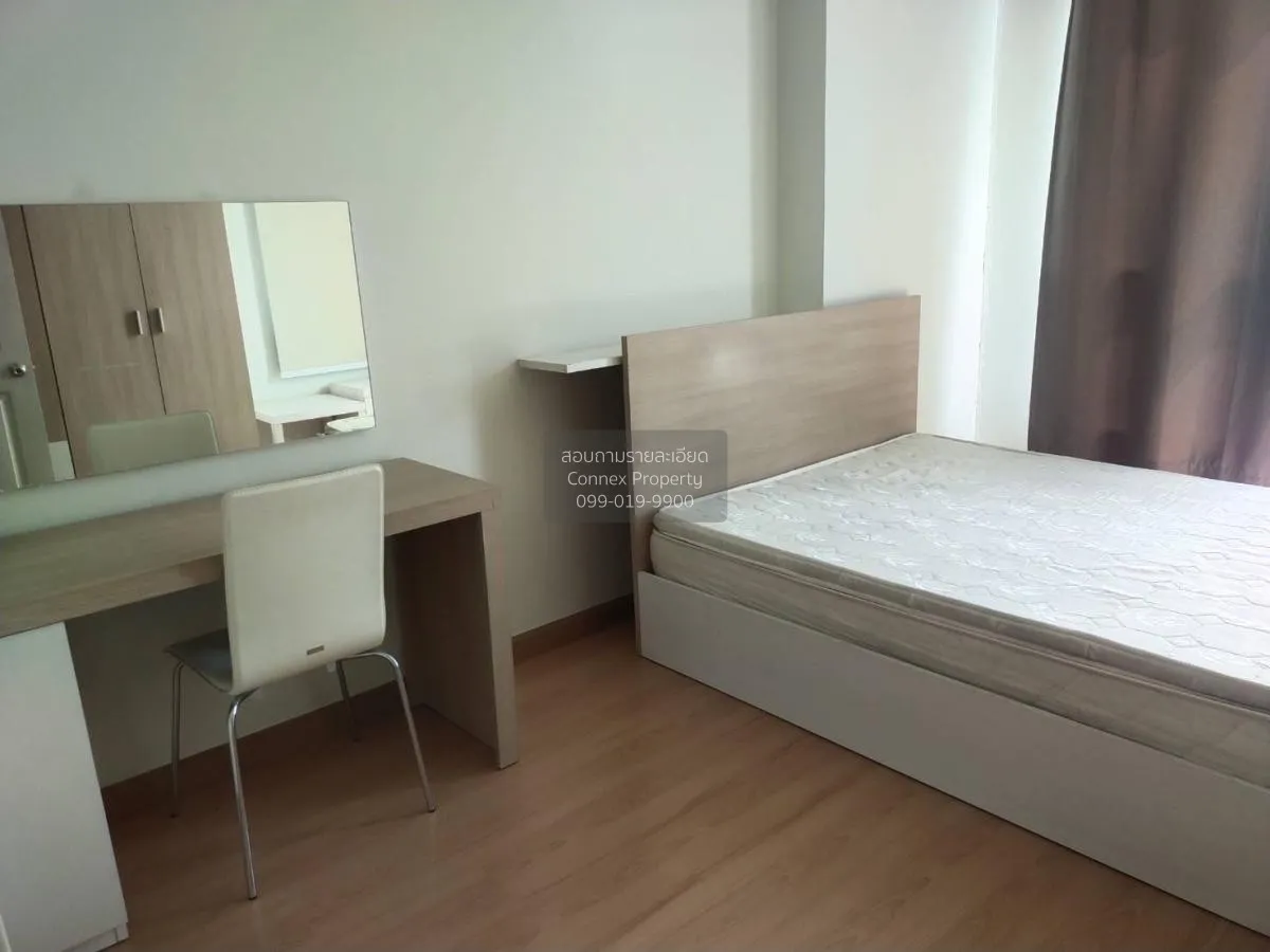 FOR RENT condo , Life @ Ratchada - Suthisan , MRT-Sutthisan , Sam