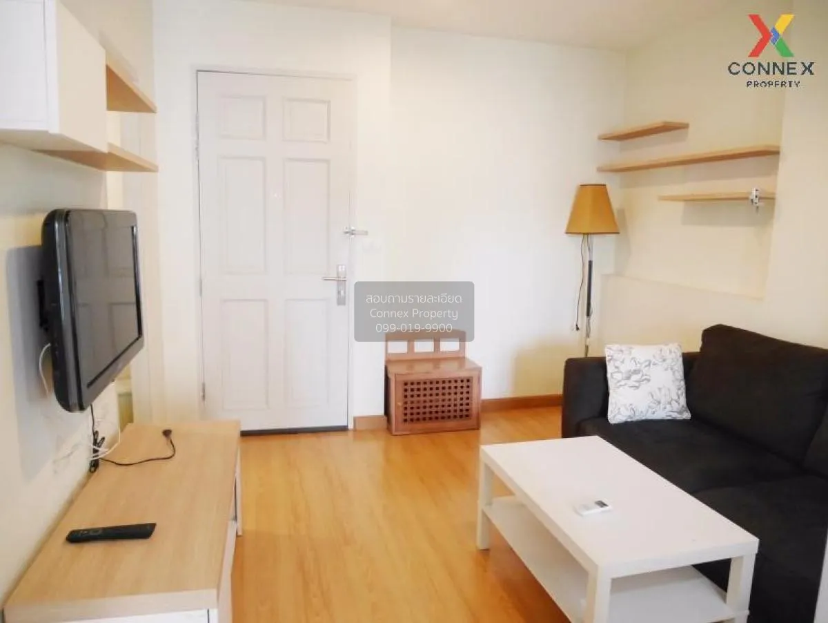 FOR RENT condo , Life @ Ratchada - Suthisan , MRT-Sutthisan , Sam 2