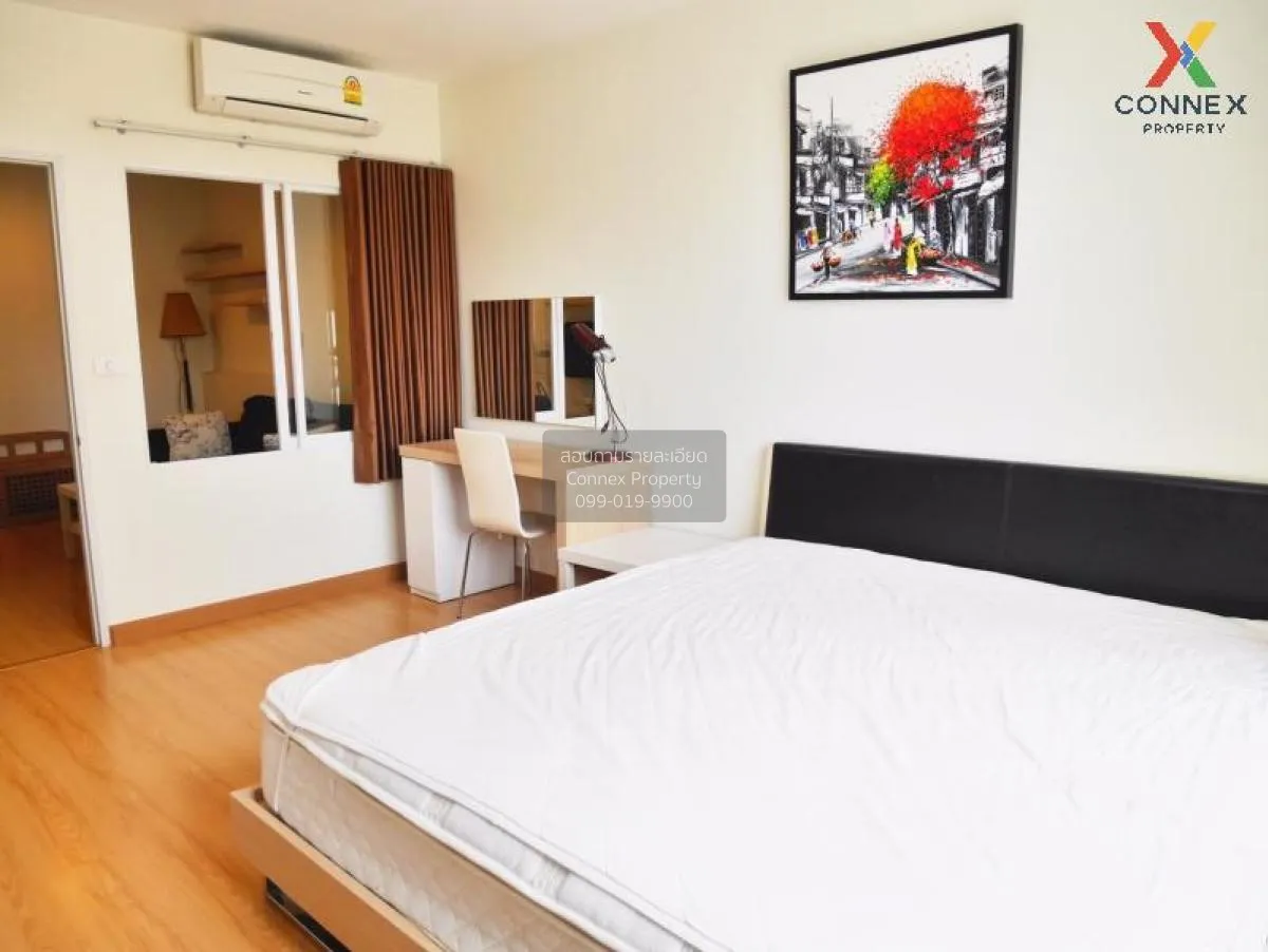 FOR RENT condo , Life @ Ratchada - Suthisan , MRT-Sutthisan , Sam 3