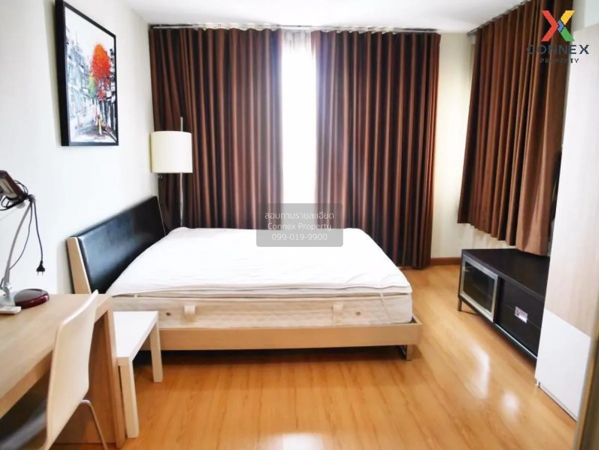 FOR RENT condo , Life @ Ratchada - Suthisan , MRT-Sutthisan , Sam 4