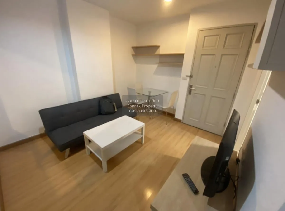 FOR RENT condo , Life @ Ratchada - Suthisan , MRT-Sutthisan , Sam 1