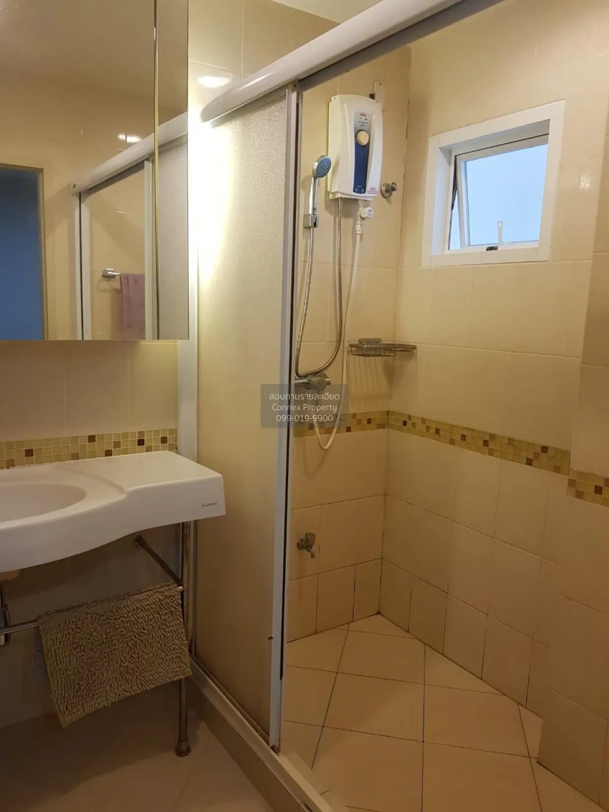 For Sale Condo , Life @ Ratchada (Ladprao 36) , BTS-Ha Yaek Lat P