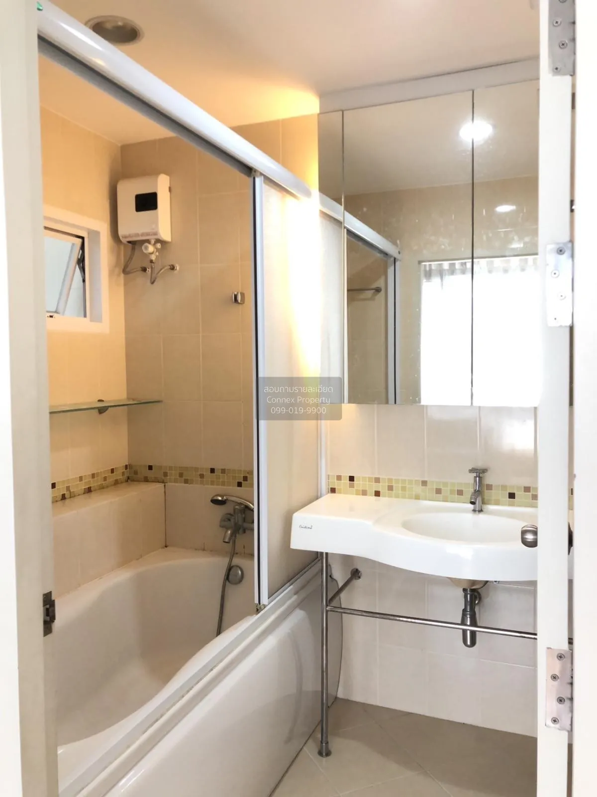 FOR RENT condo , Life @ Ratchada (Ladprao 36) , BTS-Ha Yaek Lat P