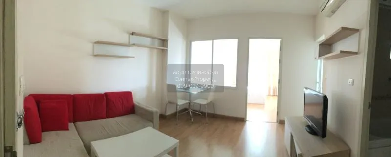 ขายคอนโด ไลฟ์ แอท รัชดา (ลาดพร้าว 36) BTS-ห้าแยกลาดพร้าว จอมพล  เ 1