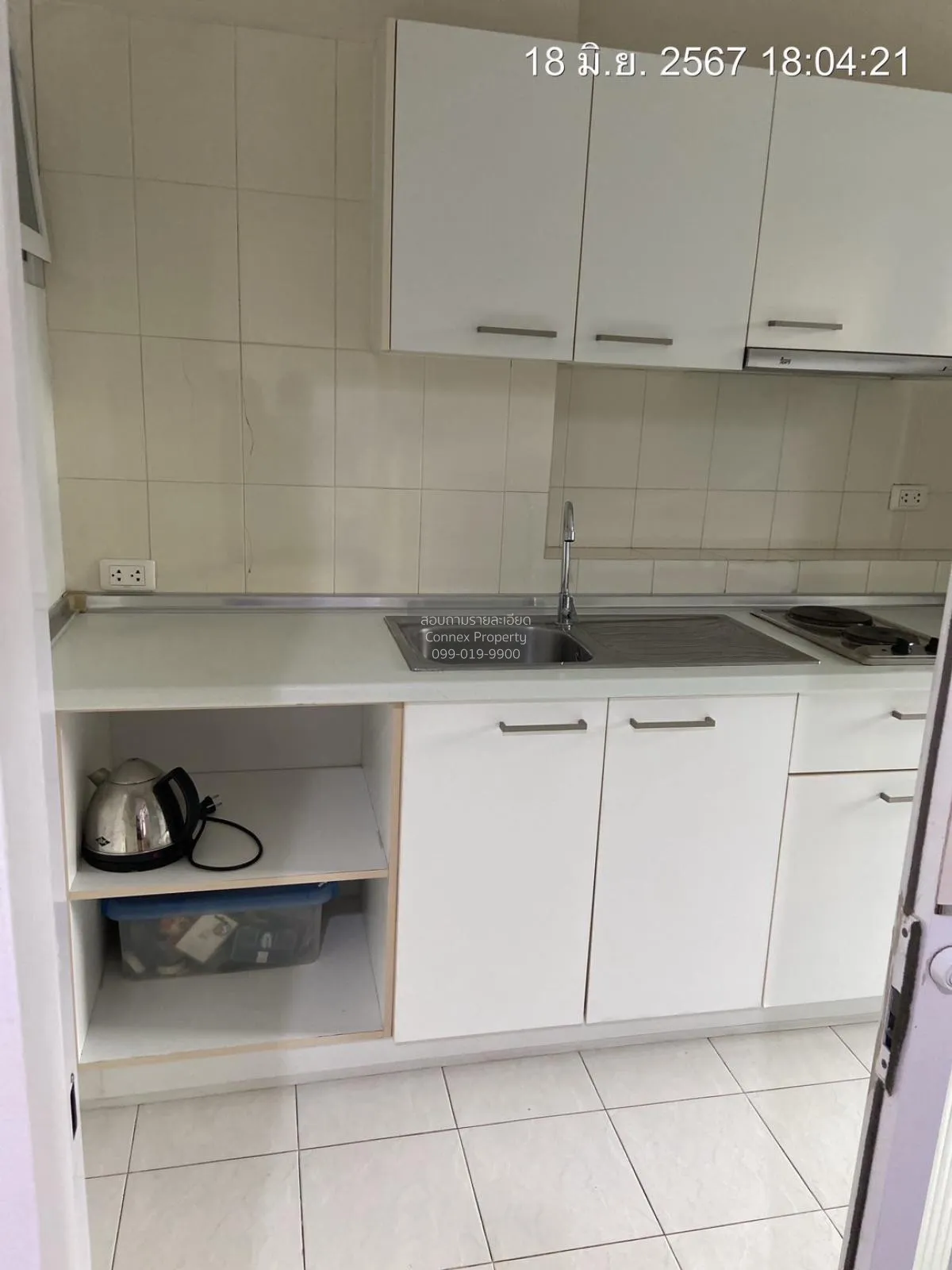 เช่าคอนโด  ไลฟ์ แอท รัชดา (ลาดพร้าว 36) BTS-ห้าแยกลาดพร้าว จอมพล 