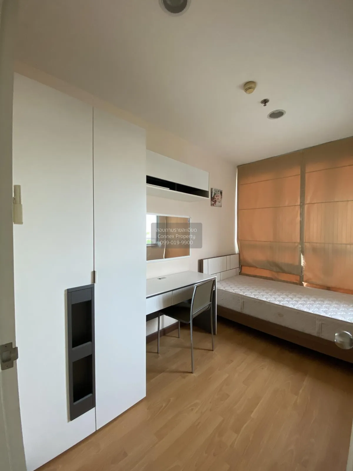 FOR RENT condo , Life @ Ratchada (Ladprao 36) , BTS-Ha Yaek Lat P