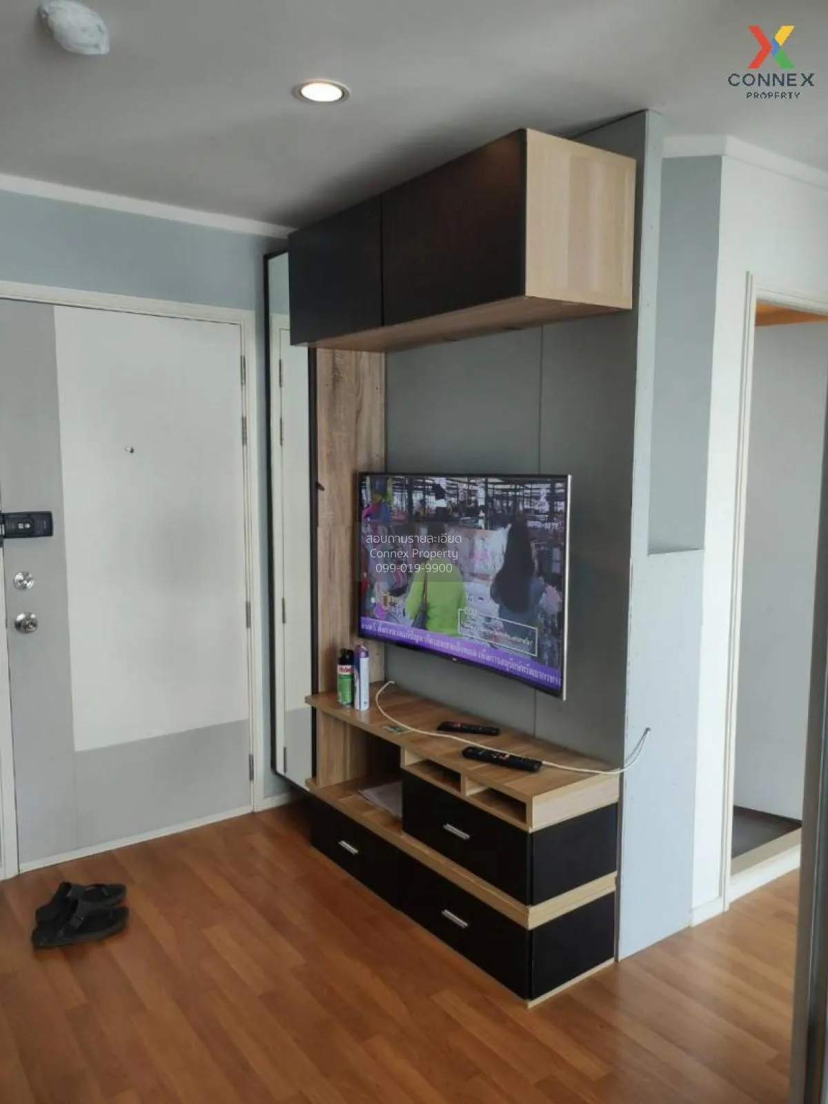 FOR RENT condo , Lumpini Park Rama 9-Ratchada , MRT-Phra Ram 9 ,  2