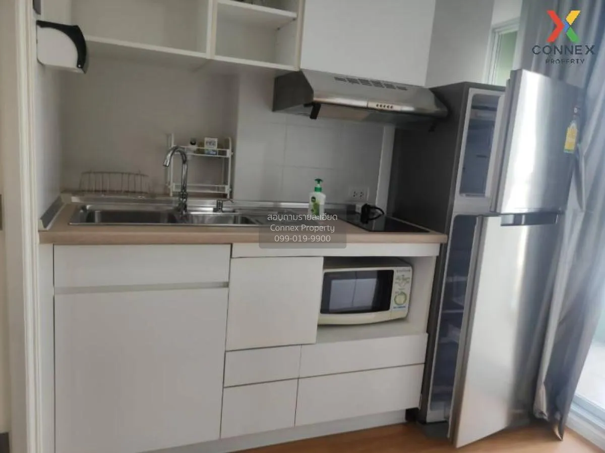 FOR RENT condo , Lumpini Park Rama 9-Ratchada , MRT-Phra Ram 9 ,  4