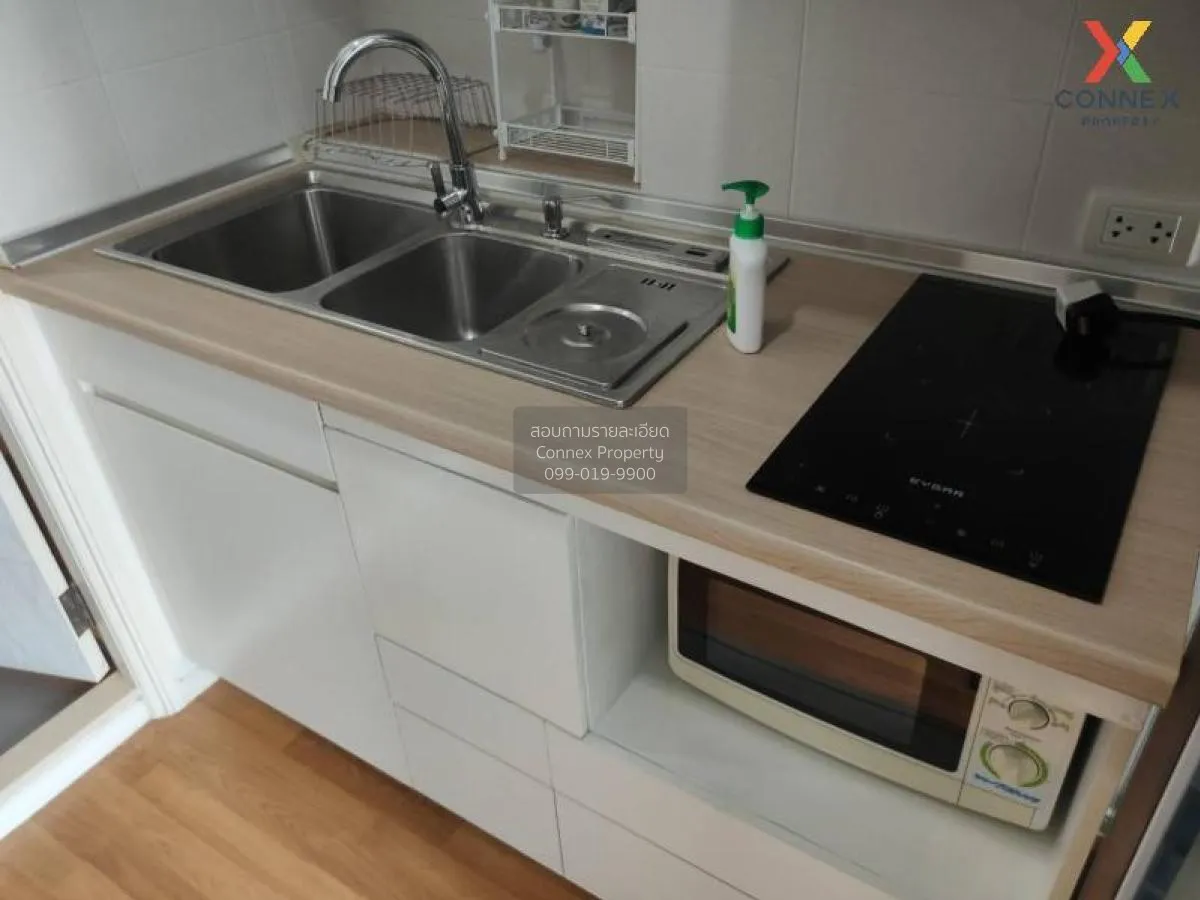 FOR RENT condo , Lumpini Park Rama 9-Ratchada , MRT-Phra Ram 9 , 