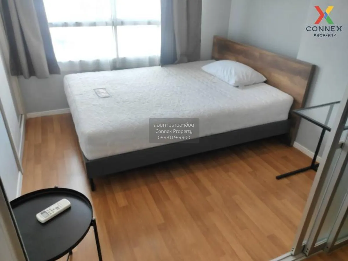 FOR RENT condo , Lumpini Park Rama 9-Ratchada , MRT-Phra Ram 9 , 