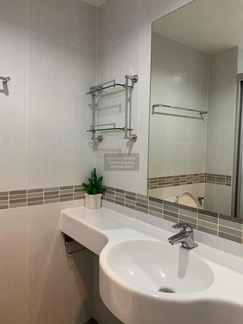 เช่าคอนโด  ลุมพินี พาร์ค พระราม 9 MRT-พระราม 9 บางกะปิ เขต ห้วยขว