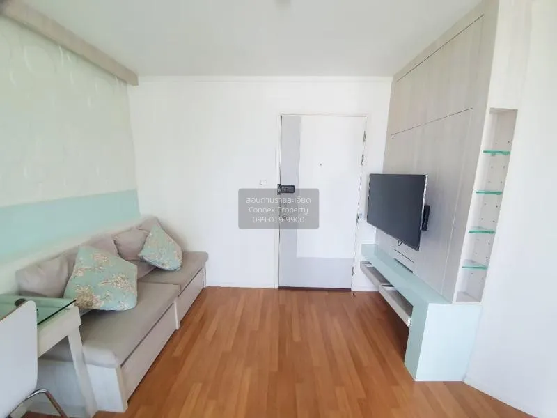 FOR RENT condo , Lumpini Park Rama 9-Ratchada , MRT-Phra Ram 9 ,  1