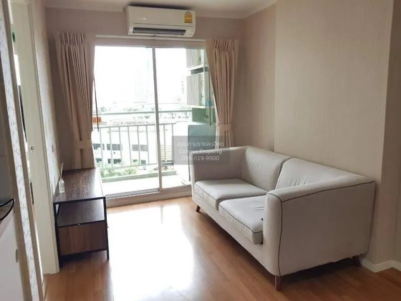 ขายคอนโด  ลุมพินี พาร์ค พระราม 9 MRT-พระราม 9 บางกะปิ เขต ห้วยขวา 2