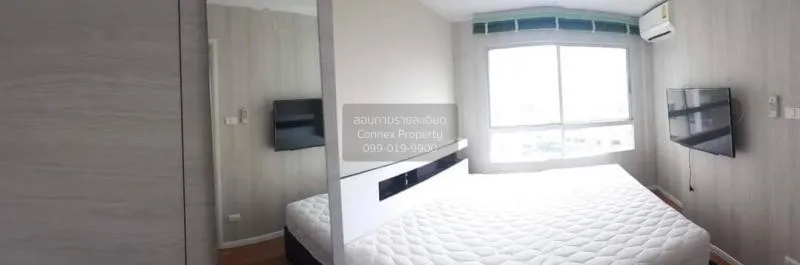 FOR RENT condo , Lumpini Park Rama 9-Ratchada , MRT-Phra Ram 9 , 