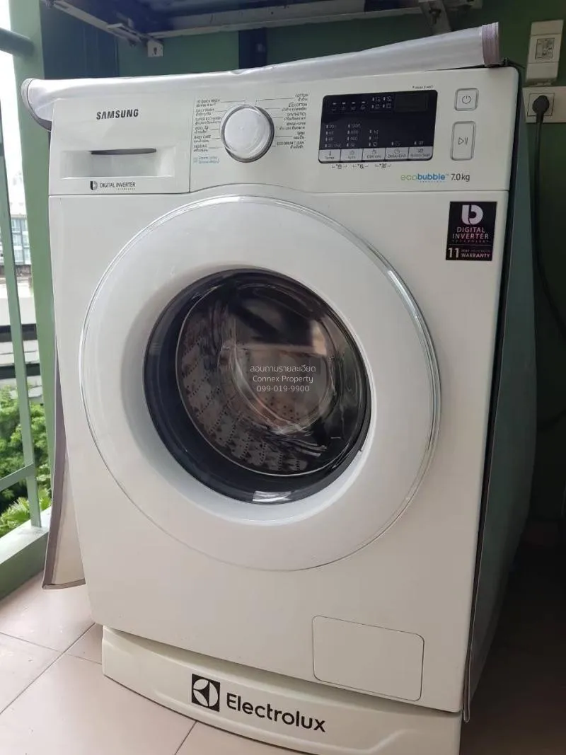 FOR RENT condo , Lumpini Park Rama 9-Ratchada , MRT-Phra Ram 9 , 