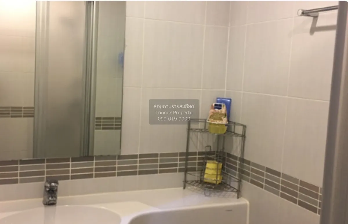 เช่าคอนโด  ลุมพินี พาร์ค พระราม 9 MRT-พระราม 9 บางกะปิ เขต ห้วยขว