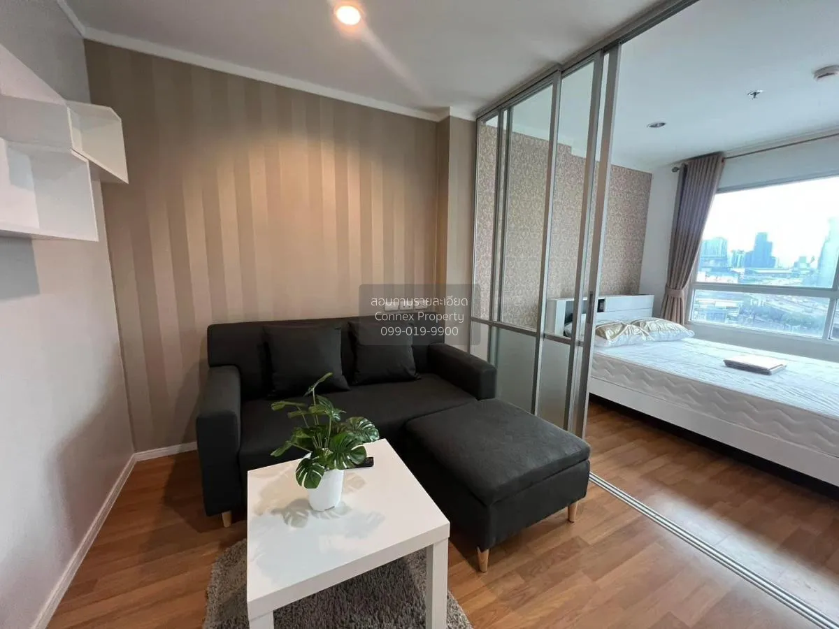 เช่าคอนโด  ลุมพินี พาร์ค พระราม 9 MRT-พระราม 9 บางกะปิ เขต ห้วยขว 2