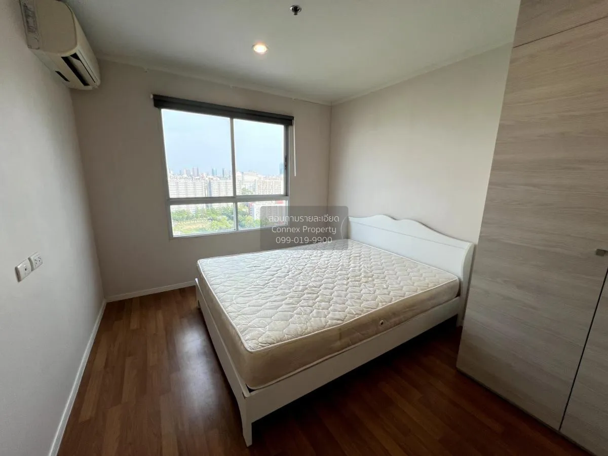 FOR RENT condo , Lumpini Park Rama 9-Ratchada , MRT-Phra Ram 9 , 