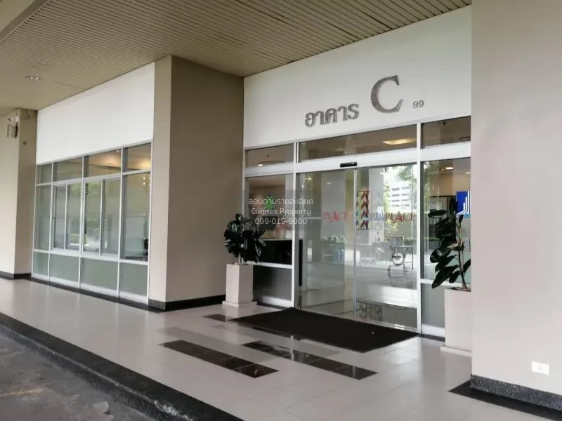 เช่าคอนโด  ลุมพินี เพลส พระราม 9 - รัชดา MRT-พระราม 9 ห้วยขวาง เข