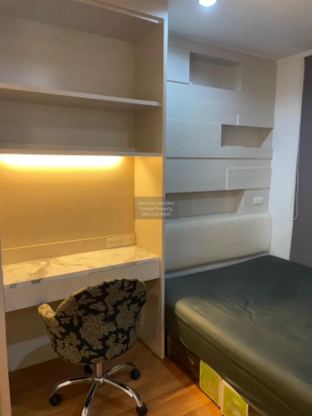 FOR RENT condo , Lumpini Park Rama 9-Ratchada , MRT-Phra Ram 9 ,  3